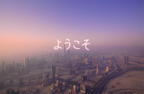 TediousPhoto20260411D