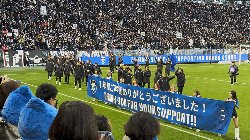 TediousPhoto20251209A