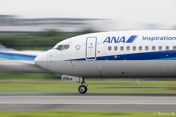 TediousDays20220725A