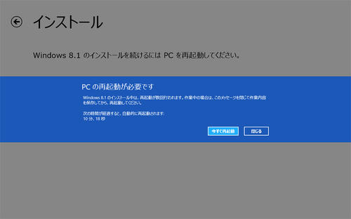 1Upgrade05