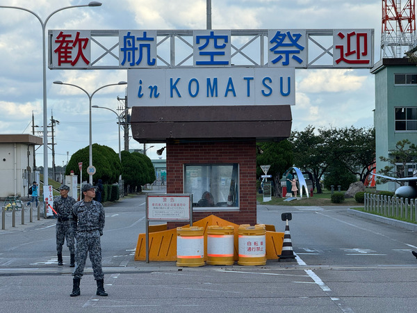 iPhone15ProMaxPhoto12