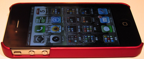 iPhone380yenCase3-1