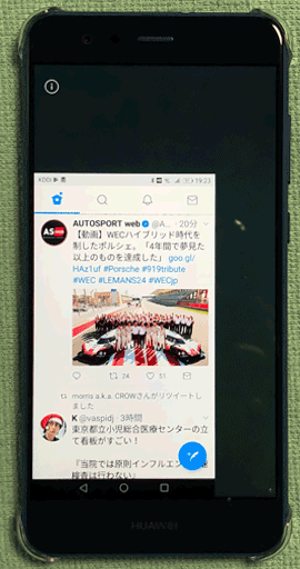 P10lite24B