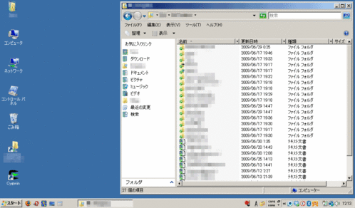 PC-NJ70A Window クラシックテーマ適用時