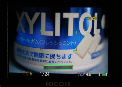 GXR_Update140_08
