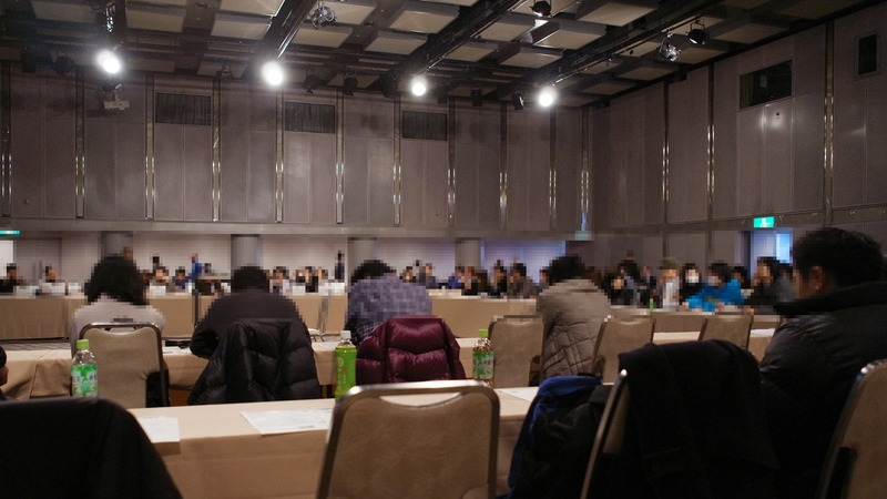 TediousPhoto202601026