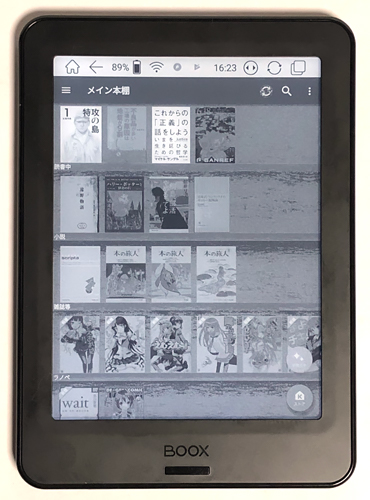BOOXPokePro33A
