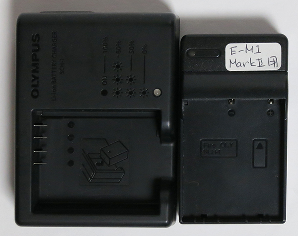 BLH1_USBcharger2