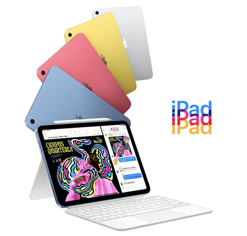 iPad2025A16_01
