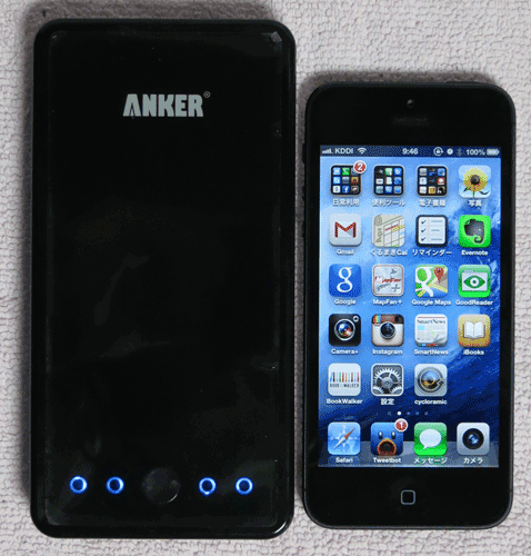 AnkerAstroPowerBank05