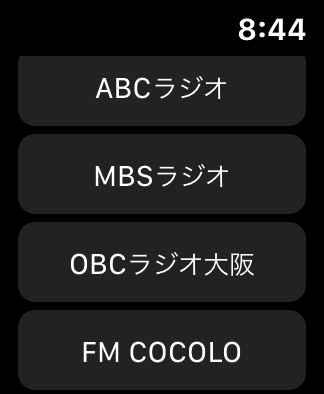 AppleWatch_5Apps10Radiko1