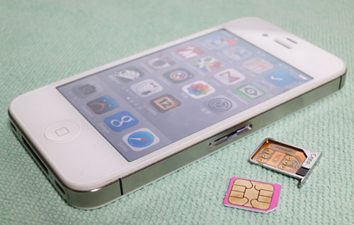 OCNmobileONE_SMSSIM05