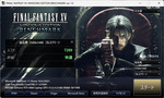 TUFG_F15_FF15_WQHD_Turbo_HIGH