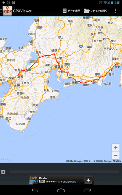 Moves_ExportFunc56