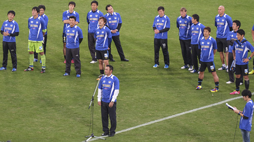 Gamba20131117D