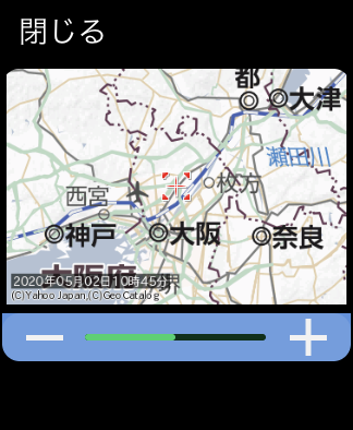 AppleWatch_5Apps17YTenki2