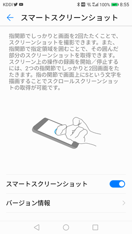 P10lite41