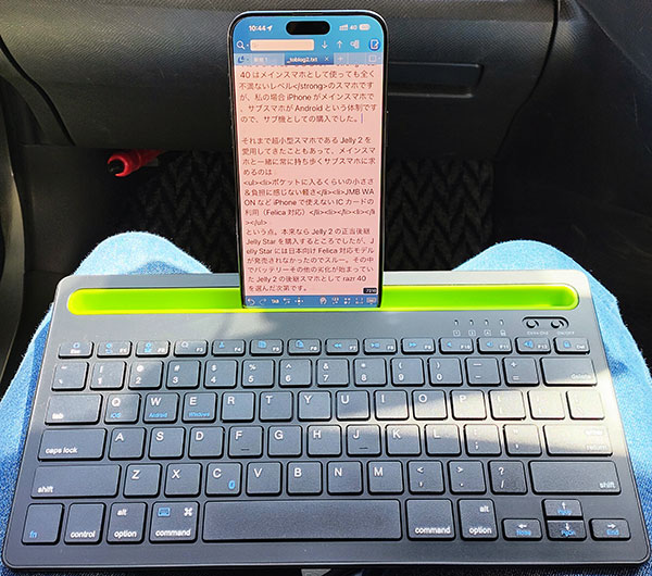 DualChannelBTWirelessKeyboard07