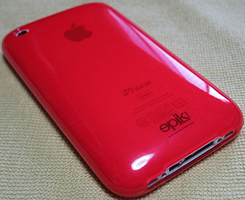 iPhoneCase Compare epik (2)