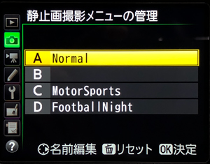 D500_22A