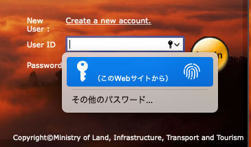 TouchID_MagicKeyboard06