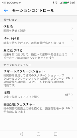 P10lite25