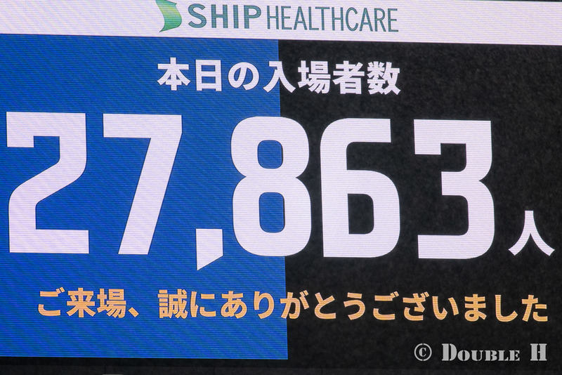 TediousPhoto20260406