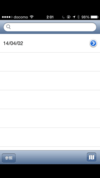 Moves_ExportFunc62