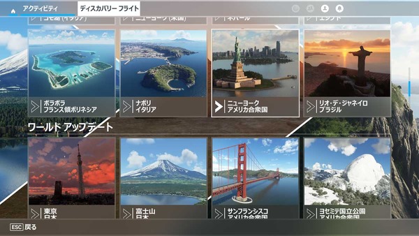 TUFGaming_FX507ZV4_36