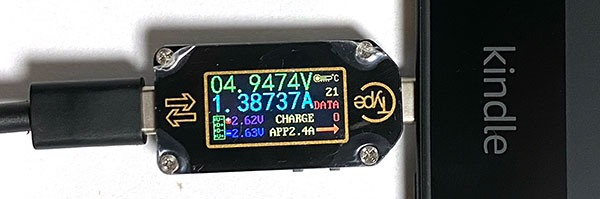 KindlePaperwhite2021SE05