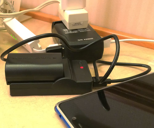 LP-E6_USBcharger12