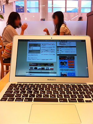 MacBookAir2011mid_22