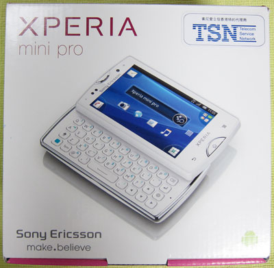XPERIA_MiniPro01package