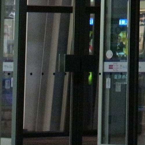 NRcompare_GXR_ISO1600trim