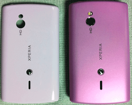 XPERIA_MiniPro15Covers