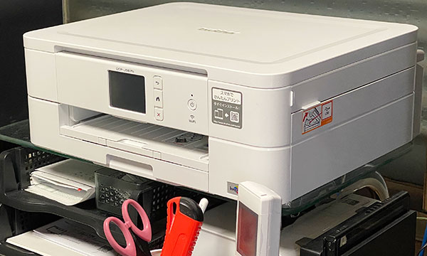 DCP-J587N_11