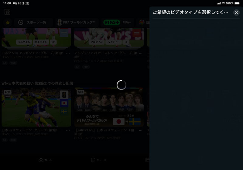 TediousPhoto20260629A