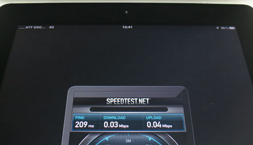 ServermanSIM3G100_30