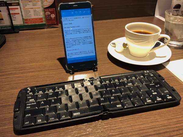 P10lite31