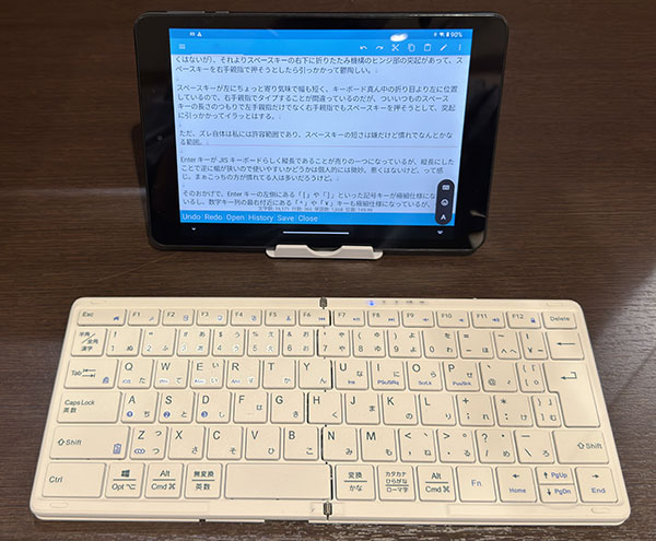 OmikamoBTFoldingKeyboard17