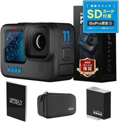 GoPro HERO11 Black_SDCard_Manual