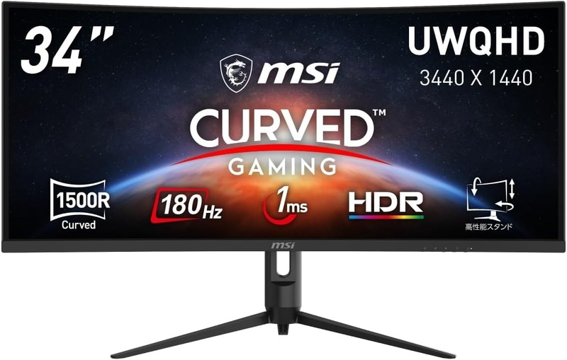 Amazon_MSI MAG 342CQR