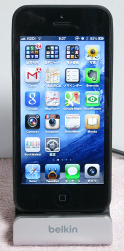iPhone5_Belkin_ChargeSyncDock14