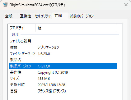 MSFS2024_202511_37Ver.1.6.23