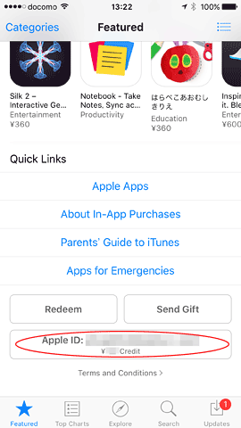 AppStoreEnglish05