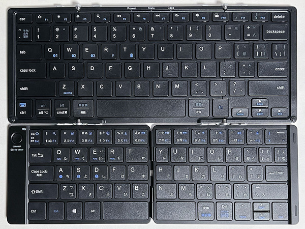 iClever_IC-BK20se06vsEWIN