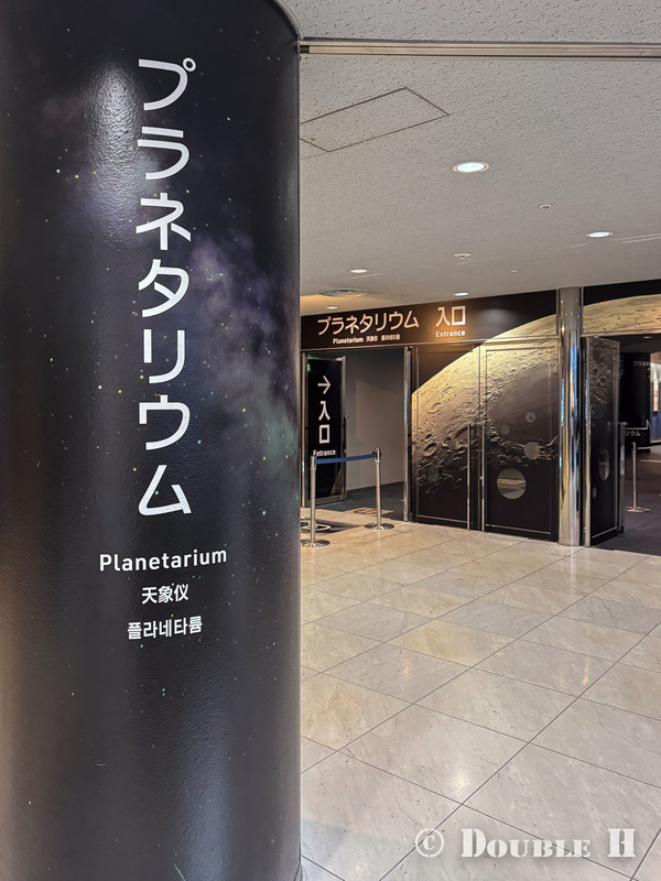 TediousPhoto20251027C