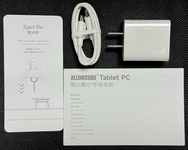 iPlay70MaxPro05
