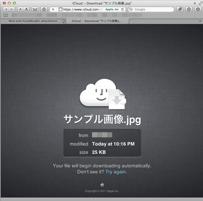 GoodReader_iCloud32_iPadPublish4