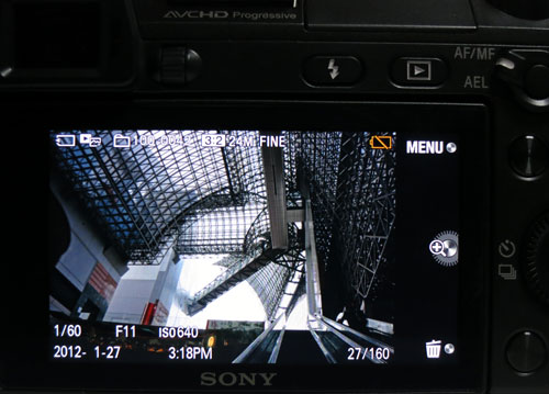NEX7_12